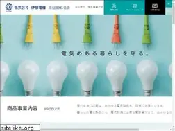 Sites similar to itoh-denki.co.jp