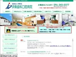 Sites similar to itoh-dh.or.jp