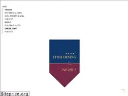 Sites similar to itoh-dining.co.jp