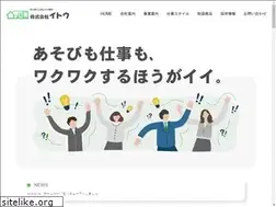 Sites similar to itoh-eaju.co.jp