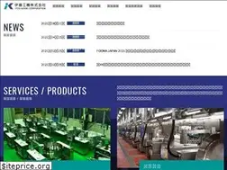 Sites similar to itoh-kouki.co.jp
