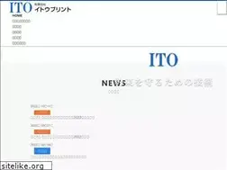 Sites similar to itoh-p.com