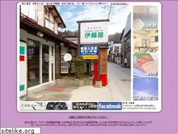 Sites similar to itoh-ya.com