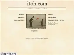 Sites similar to itoh.com