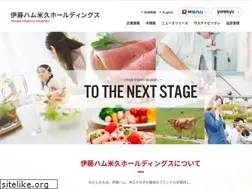 Sites similar to itoham-yonekyu-holdings.com