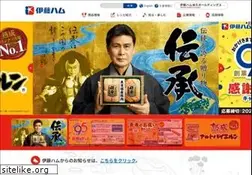 Sites similar to itoham.co.jp