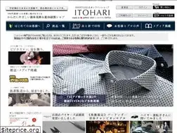 Sites similar to itohari.jp