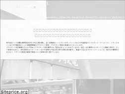 Sites similar to itohgiden.jp