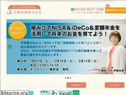 Sites similar to itohoken.com