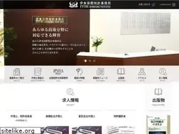 Sites similar to itohpat.co.jp