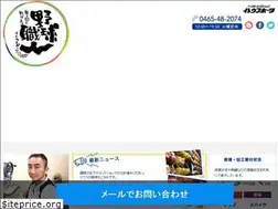 Sites similar to itohsports.jp