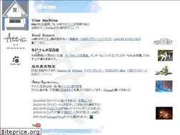 Sites similar to itoi.jp