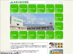 Sites similar to itoigawa-hp.jp