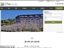Sites similar to itoigawa-onsen.com