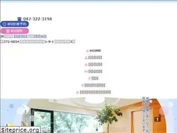 Sites similar to itoiin-ichikawa.com