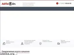 Sites similar to itoil.ru