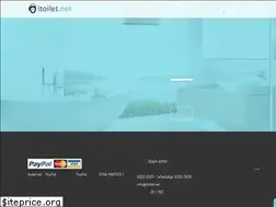 Sites similar to itoilet.net