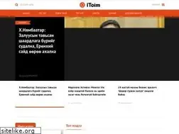Sites similar to itoim.mn