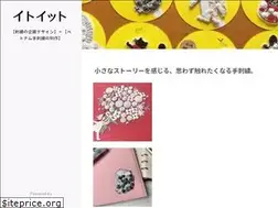 Sites similar to itoit-kobe.com