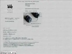 Sites similar to itoito.jp