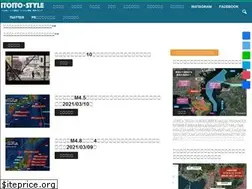 Sites similar to itoito.style