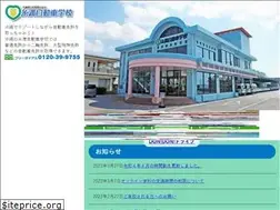 Sites similar to itojikou.co.jp