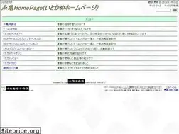 Sites similar to itokame.jp