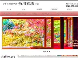 Sites similar to itokawa.jp