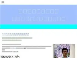 Sites similar to itokawamegane-yokohama.com
