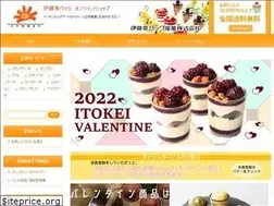 Sites similar to itokei.jp