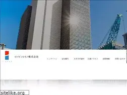 Sites similar to itoken.info