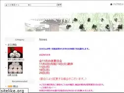 Sites similar to itokenroho.com
