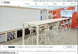 Sites similar to itoki.jp
