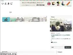 Sites similar to itokiji.com