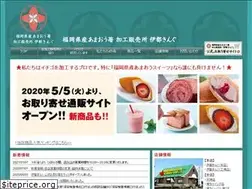 Sites similar to itoking.jp