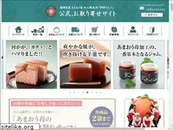 Sites similar to itoking.shop