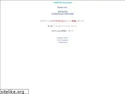 Sites similar to itokinji.net