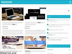 Sites similar to itokoba.com