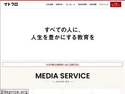 Sites similar to itokuro.jp