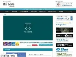 Sites similar to itolens.jp