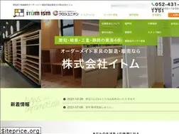 Sites similar to itom-ism.com