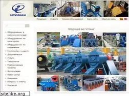 Sites similar to itomak.ru