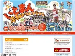 Sites similar to itoman-heiwa.jp