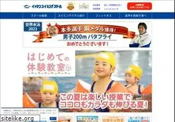 Sites similar to itoman.com