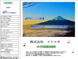 Sites similar to itomasa.co.jp