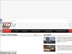 Sites similar to iton-tv.com
