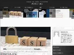 Sites similar to iton.jp
