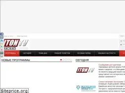 Sites similar to iton.tv