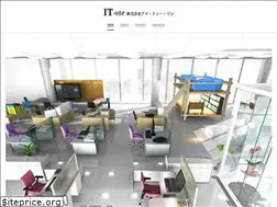 Sites similar to itone.co.jp