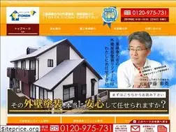 Sites similar to itonen.net